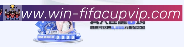 金牌平台