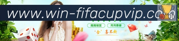 安全合规